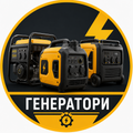 Генератори