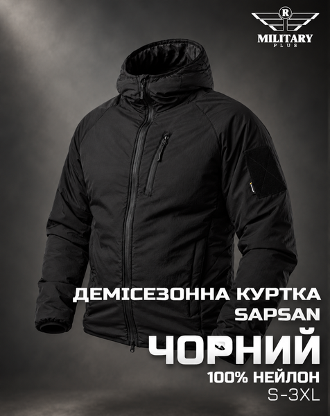 Куртка демісезонна Military Sapsan, чорна, утеплювач G-Loft 86350668 фото