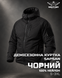 Куртка демісезонна Military Sapsan, чорна, утеплювач G-Loft 86350668 фото 10
